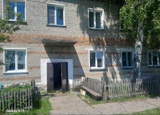 Продажа 3-комнатной квартиры, 56 м2, Новосибирская область, Коммунистическая улица, 134