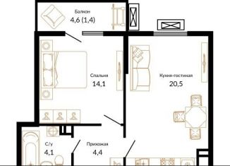 Продаю однокомнатную квартиру, 44.8 м2, Краснодар, Прикубанский округ, улица Даниила Смоляна, 71к3