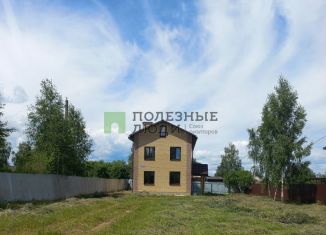 Продажа дома, 126.3 м2, деревня Неготино