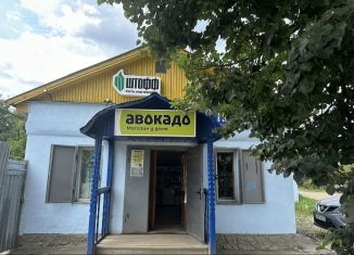 Торговая площадь на продажу, 110 м2, Киржач, улица Серёгина, 22А