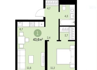 Продается 1-ком. квартира, 43.6 м2, Новосибирск, метро Сибирская