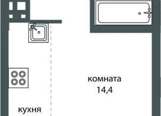 Продается квартира студия, 31 м2, Новосибирск, улица Коминтерна, 1с