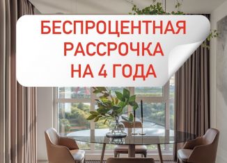 Продажа 2-ком. квартиры, 70 м2, Дагестан