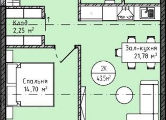 Продается 1-комнатная квартира, 43.5 м2, Дагестан