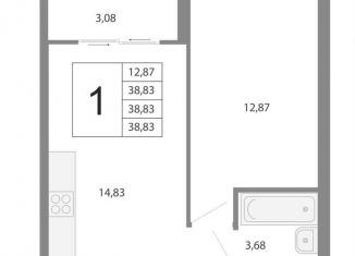 Продается 1-ком. квартира, 38.8 м2, Свердловская область