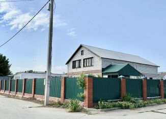 Продам дом, 200 м2, посёлок городского типа Смышляевка, Луговая улица, 12