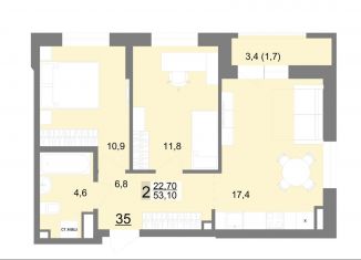 Продам 2-ком. квартиру, 53.1 м2, Свердловская область