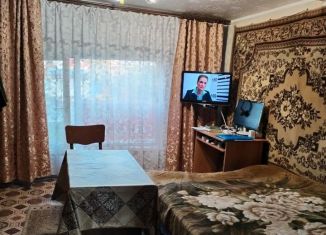 Продажа дома, 21.9 м2, Тюменская область, улица Свободы, 81