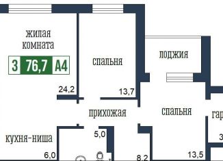 Трехкомнатная квартира на продажу, 76.7 м2, Красноярск, улица Петра Подзолкова, 19