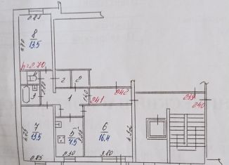 Продажа 3-ком. квартиры, 66.8 м2, Иркутск, проспект Маршала Жукова, 11, Октябрьский округ