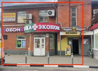 Продажа торговой площади, 250 м2, Красноармейск, проспект Ленина, 8А