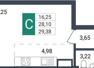 Квартира на продажу студия, 29.4 м2, Чита