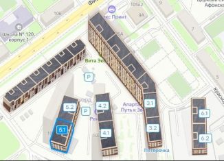 Продаю квартиру студию, 26.1 м2, Самара, метро Юнгородок, Физкультурная улица, 103А