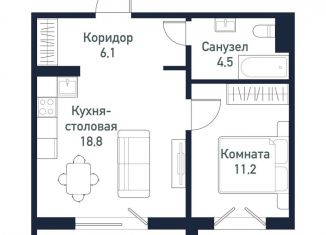 Продам 1-комнатную квартиру, 40.5 м2, посёлок Западный