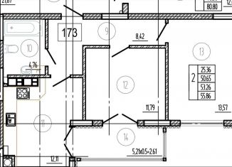 Продам 2-комнатную квартиру, 55.9 м2, Калининград, улица Героя России Виталия Мариенко, 8