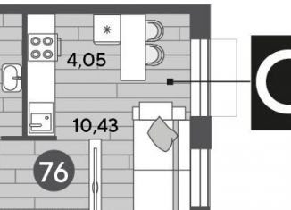 Продам квартиру студию, 25.7 м2, Московская область