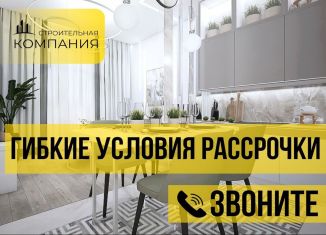 Продается 1-комнатная квартира, 53.5 м2, Дагестан