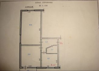 Аренда двухкомнатной квартиры, 42.5 м2, Стрежевой, 3-й микрорайон, 316А