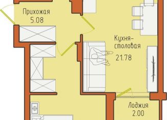 Однокомнатная квартира на продажу, 51.4 м2, Калининградская область