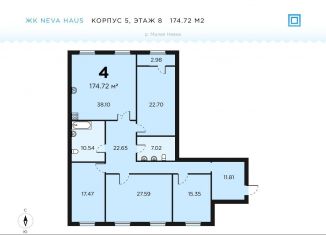 Продается 4-комнатная квартира, 174.7 м2, Санкт-Петербург, Петровский проспект, 11к3