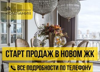 Продается двухкомнатная квартира, 82.9 м2, Дагестан