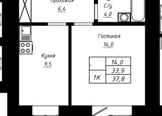 Продажа 1-ком. квартиры, 37.8 м2, Алтайский край