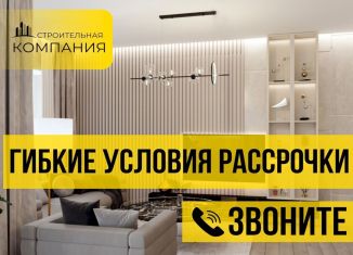 Продаю двухкомнатную квартиру, 75.6 м2, Дагестан