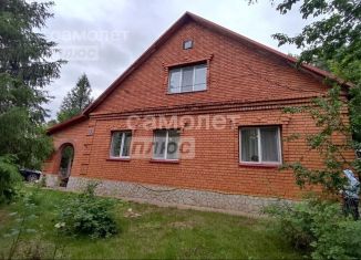 Продается дом, 193.5 м2, деревня Шакша, Молодёжная улица, 1