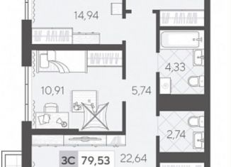 Продается 3-ком. квартира, 79.5 м2, Тюмень, улица Фармана Салманова, 1