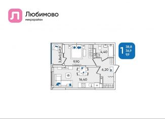 Продается однокомнатная квартира, 38.8 м2, Краснодар, Прикубанский округ, Батуринская улица, 10