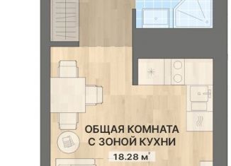 Продам квартиру студию, 26.6 м2, Екатеринбург