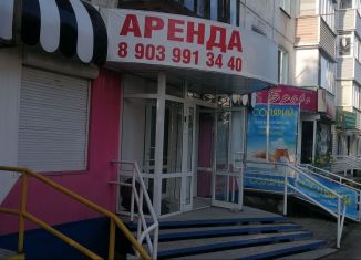 Аренда помещения свободного назначения, 84 м2, Рубцовск