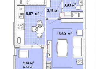 Продажа 1-ком. квартиры, 35.3 м2, село Агой, Тепличная улица, 4к3