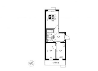 Продаю 2-комнатную квартиру, 50.5 м2, Московская область, Киевское шоссе, с1