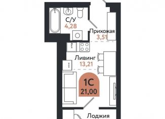 Продам 1-ком. квартиру, 21 м2, Томск