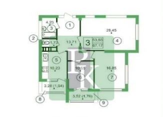 Продажа трехкомнатной квартиры, 87.2 м2, село Мирное, улица Крымской Весны, 1к1