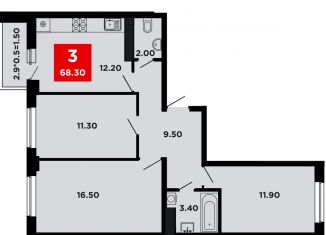 Продается 3-ком. квартира, 68.3 м2, Краснодар, Конгрессная улица, лит17, Прикубанский округ