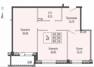 2-комнатная квартира на продажу, 87.6 м2, Ярославль, Которосльная набережная, 57