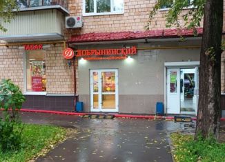 Сдам в аренду торговую площадь, 400 м2, Москва, Нагорный бульвар, 7, район Котловка