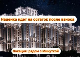 Продажа 1-ком. квартиры, 85.1 м2, Грозный, Байсангуровский район, проспект Ахмат-Хаджи Абдулхамидовича Кадырова, 139