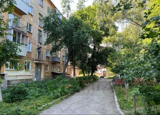 Продажа трехкомнатной квартиры, 56.9 м2, Екатеринбург, метро Проспект Космонавтов, Черниговский переулок, 10