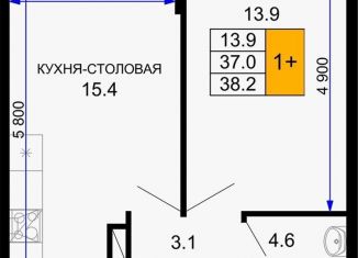 1-ком. квартира на продажу, 38 м2, Краснодар, микрорайон Восточно-Кругликовский, улица Героя А.А. Аверкиева, 13