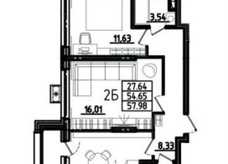 Продаю 2-комнатную квартиру, 58 м2, Пенза