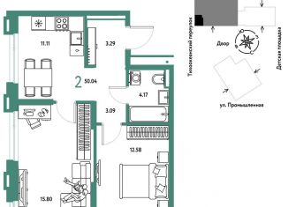 Продажа 2-комнатной квартиры, 50 м2, Тюмень