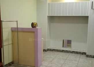 Торговая площадь на продажу, 17.8 м2, Киров, улица Чернышевского, 7