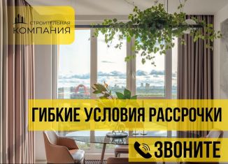 Продам однокомнатную квартиру, 48.5 м2, Дагестан