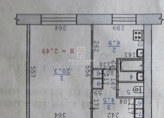 Продам 1-ком. квартиру, 36.2 м2, Екатеринбург, метро Уралмаш, улица Красных Борцов, 6