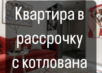 Продаю 1-комнатную квартиру, 46.4 м2, Дагестан, Луговая улица, 55