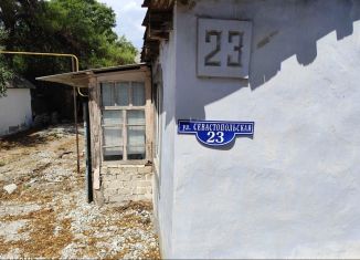 Продажа земельного участка, 6.5 сот., Геленджик