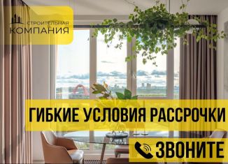 Продам трехкомнатную квартиру, 93.4 м2, Дагестан